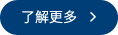 了解更多隔膜泵厂家信息